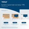 Бумага туалетная 135 м, Tellus/TORK (Система Т6) UNIVERSAL, КОМПЛЕКТ 27 рулонов, белая, 127540/127541, 127838