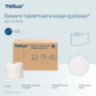 Бумага туалетная 135 м, Tellus/TORK (Система Т6) UNIVERSAL, КОМПЛЕКТ 27 рулонов, белая, 127540/127541, 127838