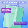 Тетрадь пластиковая обложка (прозрачная) 12 листов, косая линия, BRAUBERG "Smart Cover", АССОРТИ (микс в спайке), 405024, 70 штук, 405024