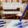 Карандаши художественные цветные акварельные BRAUBERG ART CLASSIC, 36 цветов, грифель 3,3 мм, 181531, 181531