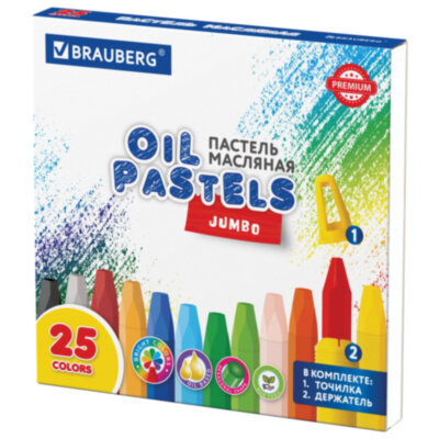 Пастель масляная восковые мелки утолщенные 25 цветов с точилкой и держателем, BRAUBERG PREMIUM, 272712, 272712