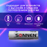 Батарейки КОМПЛЕКТ 24 шт., SONNEN Alkaline, АА(LR6, 15А), алкалиновые, пальчиковые, короб, 455095, 455095