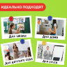 Магниты МАЛОГО ДИАМЕТРА, 20 мм, КОМПЛЕКТ 6 штук, цвет АССОРТИ, в блистере, STAFF "Basic", 236404, 236404