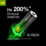 Батарейки КОМПЛЕКТ 2 шт., GP Ultra Plus G-Tech, AA (LR6), алкалиновые, пальчиковые, 15AUPA21-2CRSB2, 457751
