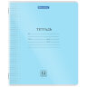 Тетрадь пластиковая обложка (прозрачная) 12 листов, клетка, BRAUBERG "Smart Cover", АССОРТИ (микс в спайке), 405022, 70 штук, 405022