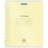 Тетрадь пластиковая обложка (прозрачная) 12 листов, клетка, BRAUBERG "Smart Cover", АССОРТИ (микс в спайке), 405022, 70 штук, 405022