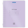 Тетрадь пластиковая обложка (прозрачная) 12 листов, клетка, BRAUBERG "Smart Cover", АССОРТИ (микс в спайке), 405022, 70 штук, 405022