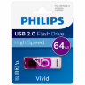 Флеш-диск 64 GB PHILIPS VIVID, разъем USB 2.0, фиолетовый, FM64FD05P/97, 514091