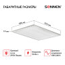 Светильник светодиодный с драйвером АРМСТРОНГ SONNEN ЭКО, 4000 K, нейтральный белый, 595х595х19 мм, 36 Вт, прозрачный, 237152, 237152