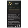 Кофе в алюминиевых капсулах L'OR "Espresso Delizioso" для кофемашин Nespresso, 10 порций, ФРАНЦИЯ, 4028608, 622083