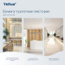 Бумага туалетная листовая Tellus/TORK (Система ТР3) ПРЕМИУМ КОМПЛЕКТ 40 шт., 200 л., 11х23 см, 2-слойная, 233100, 118797