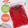 Пакеты ZIP LOCK "зиплок" ОЧЕНЬ ПРОЧНЫЕ, комплект 100 шт., 300х400 мм, ПВД 80 мкм, BRAUBERG EXTRA, 608181, 608181