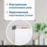Доска магнитно-маркерная 60х90 см, алюминиевая рамка, BRAUBERG "Extra", 237554, 237554