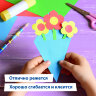 Набор картона и бумаги A4 мелованные (белый 10 л., цветной и бумага по 20 л.,10 цветов), BRAUBERG, 113567, 113567