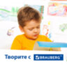 Набор картона и бумаги A4 мелованные (белый 10 л., цветной и бумага по 20 л.,10 цветов), BRAUBERG, 113567, 113567