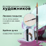 Кисть художественная профессиональная BRAUBERG ART CLASSIC, синтетика мягкая под колонок, круглая, № 8, короткая ручка, 200693, 200693