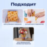Бумага упаковочная крафт BIG SIZE новогодняя "Апельсин & Корица", 0,7х10 м, ЗОЛОТАЯ СКАЗКА, 592192, 592192