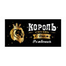 Конверт для денег НАБОР 12 дизайнов, 166х82 мм, глянцевая ламинация, ЗОЛОТАЯ СКАЗКА, 116363, 116363