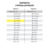 Папка для акварели БОЛЬШАЯ А3, 10 л., "НЕЗНАКОМКА", зерно, 200 г/м2, ГОЗНАК, BRAUBERG ART CLASSIC, 112322, 112322