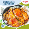 Фольга пищевая алюминиевая прочная, широкая, 44 см х 70 м, толщина 11 мкм, LAIMA, 607805, 607805