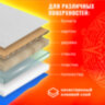 Наклейки из EVA "Ферма", 12 шт., ассорти, ОСТРОВ СОКРОВИЩ, 661459, 661459