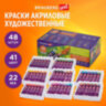 Краски акриловые художественные, НАБОР 48 штук, 41 цвет по 22 мл, в тубах, BRAUBERG ART DEBUT, 192302, 192302