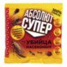 Средство от насекомых 100 г, АБСОЛЮТ ДУСТ СУПЕР, пакет, АДС100, 608942