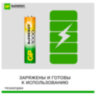 Батарейки аккумуляторные GP ReEnergy Ni-Mh мизинчиковые КОМПЛЕКТ 2 шт., ААА (HR03), 950 mAh, 100AAAHCRGY, 100AAAHCRGY-2CR, 458467