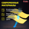 Салфетка синтетическая PVA-замша 43x32 см, в тубе, желтая, для авто, дома и офиса, ГРАНДМАСТЕР, 609975, 609975