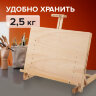 Мольберт настольный BRAUBERG ART CLASSIC, регулируемый верхний держатель, 50х37х39 см, бук, 191756, 191756