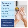 Бумага туалетная листовая 250 шт., LAIMA (Система T3) PREMIUM, 2-слойная, белая, 21х11 см, КОМПЛЕКТ 30 пачек, 112515, 112515