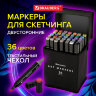 Маркеры для скетчинга двусторонние, НАБОР 36 шт, текстильный чехол, BRAUBERG, 152230, 152230