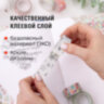 Клейкие WASHI-ленты для декора с фольгой СЕРЕБРИСТЫЕ, 15 мм х 3 м, 7 шт., рисовая бумага, ОСТРОВ СОКРОВИЩ, 661713, 661713