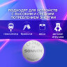 Батарейка литиевая SONNEN Lithium CR2430 "таблетка, дисковая, кнопочная" 1 шт., блистер, 455600, 455600