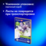 Бумага для акварели А4, 40 л., 200 г/м2, ГОЗНАК СПб, в коробке, BRAUBERG ART CLASSIC, "СИРЕНЕВЫЙ БУКЕТ", 112321, 112321