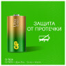 Батарейки КОМПЛЕКТ 2 шт., GP Ultra G-Tech, С (LR14, 14А), алкалиновые, блистер, 14AU-2CR2, 456687