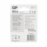 Батарейки КОМПЛЕКТ 2 шт., GP Ultra G-Tech, С (LR14, 14А), алкалиновые, блистер, 14AU-2CR2, 456687