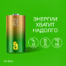 Батарейки КОМПЛЕКТ 2 шт., GP Ultra G-Tech, С (LR14, 14А), алкалиновые, блистер, 14AU-2CR2, 456687