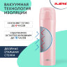 Термокружка 470 мл из нержавеющей стали SUS304, нежно-розовый бархат матовый, LAIMA, 608824, 608824