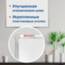 Доска магнитно-маркерная 60х90 см, алюминиевая рамка, ГАРАНТИЯ 10 ЛЕТ, РОССИЯ, BRAUBERG Стандарт, 235521, 235521