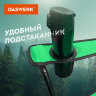 Кресло складное туристическое садовое с подстаканником в чехле, зеленое, DASWERK, 680048, 680048