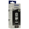 Чернила EPSON 115 (C13T07C14A) для СНПЧ L8160/L8180, черные пигментные, объем 70 мл, ОРИГИНАЛЬНЫЕ, 364018