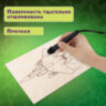 Заготовки деревянные для выжигания "Военная техника", 5 шт., 10 рисунков, 15х21 см, BRAUBERG HOBBY, 665308, 665308