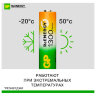 Батарейки аккумуляторные GP ReEnergy Ni-Mh пальчиковые КОМПЛЕКТ 2 шт., AA (HR6), 1300 mAh, 130AAHCRGY, 130AAHCRGY-2CRC, 458459