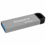 Флеш-диск 64 GB KINGSTON DataTraveler Kyson, разъем USB 3.2, серебряный, DTKN/64GB, 514062