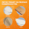 Пастель сухая художественная BRAUBERG ART DEBUT, 54 цвета, круглое сечение, 181462, 181462