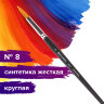 Кисть художественная проф. BRAUBERG ART CLASSIC, синтетика жесткая, круглая, № 8, короткая ручка, 200651, 200651