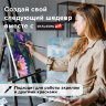 Кисть художественная проф. BRAUBERG ART CLASSIC, синтетика жесткая, круглая, № 8, короткая ручка, 200651, 200651