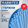 Клеевые стержни кристальные, клейкость БАЗОВАЯ (DIY, хобби, флористика), 7х270 мм, 25 штук, RABBITEX (РАББИТЕКС), 671486, 671486