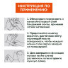 Бинт эластичный бандажный защитный самофиксирующийся, 4,5 м х 10 см, 1 рулон, бежевый, DASWERK (ДАСВЕРК), 680043, 680043